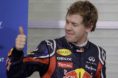 Sebastian Vettel looking bolster F1 title hopes in Britain
