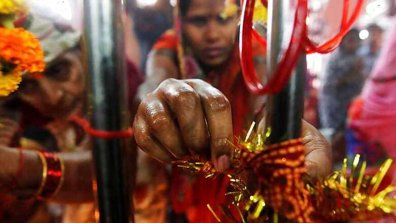 Nirjala Ekadashi 2020: Date, Puja Vidhi and Timings