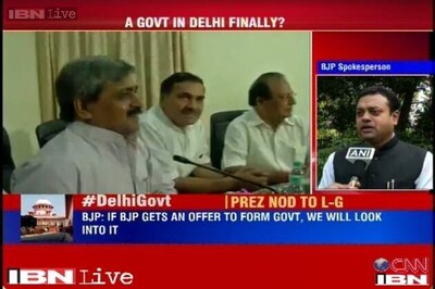 BJP faces Hamletian dilemma in Delhi