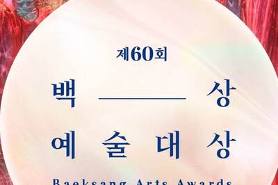 60th Baeksang Arts Awards: Date, Time And Where To Watch