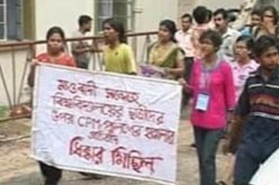 JU students harrased by cops, hit streets in protest