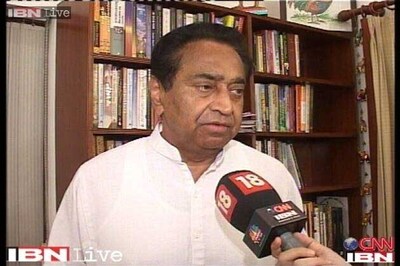 Congress 'must' go to court if Speaker denies LoP status: Kamal Nath