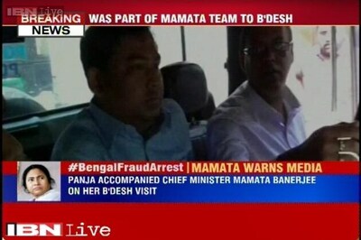 Mamata hits out at media over her aide's arrest, says 'I should have arrested you'