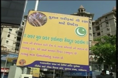 Muslims slam Gujarat's anti-beef campaign, say no verse in Quran states beef is bad for health