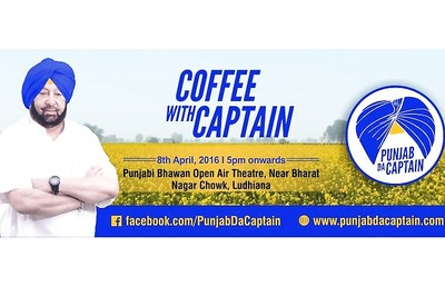 Captain Amarinder brews coffee for voters ahead of Punjab elections