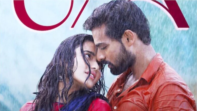 Panja Vaisshnav Tej's Ranga Ranga Vaibhavanga To Premiere On Zee Telugu On This Date