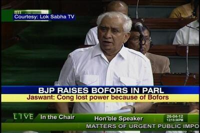 Live updates: Parliament discusses Bofors