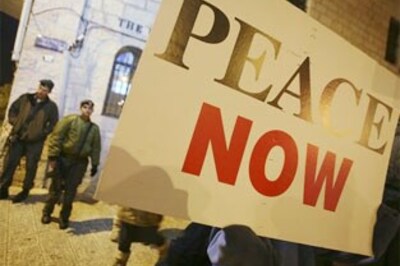 Israeli troops begin withdrawal from Gaza