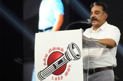 Kamal Haasan is MNM's CM Candidate for 2021 Tamil Nadu Assembly Polls, Says Discussion on Manusmriti Unnecessary