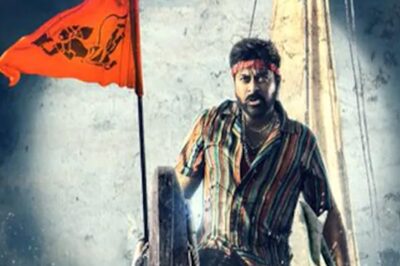 Waltair Veerayya: Ravi Teja’s Fierce First Look Poster Released