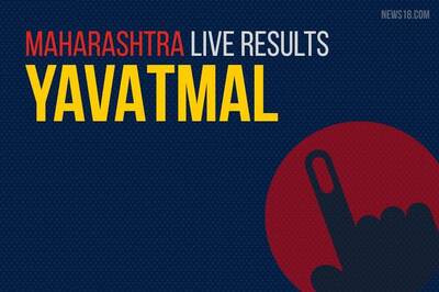 Yavatmal Election Results 2019 Live Updates (यवतमाळ)