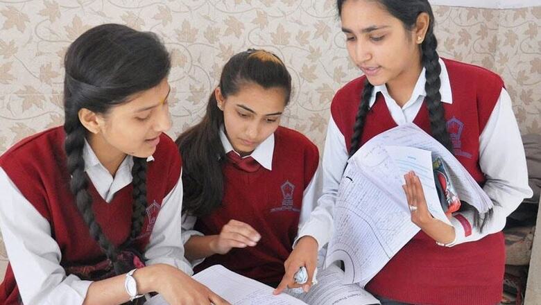 CBSE Class 12 Results 2017: How to Apply for Re-verification of Marks