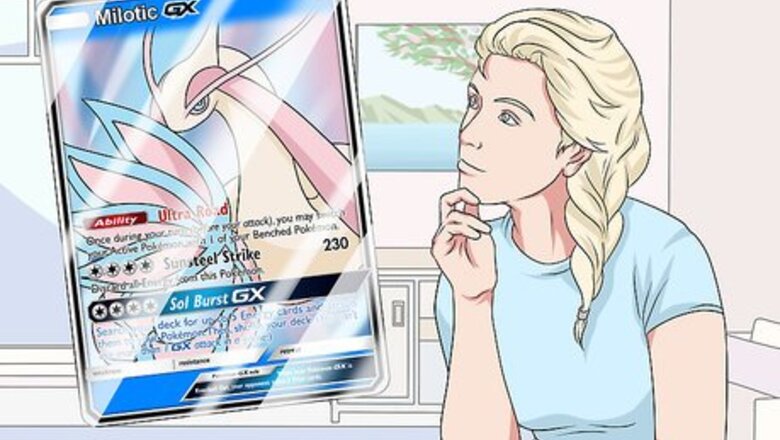 How to Get Pokémon GX Cards
