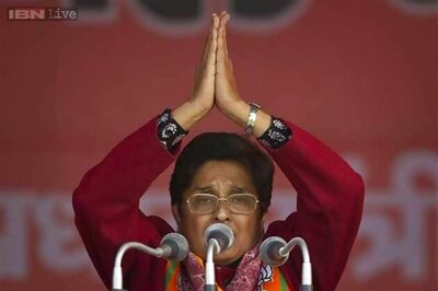 BJP 'masterstroke' Kiran Bedi's political debut ends in disaster