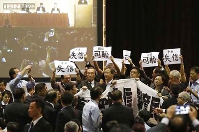 Disruptive Hong Kong protests loom after China rules out democracy