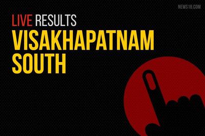Visakhapatnam South Election Results 2019 Live Updates: Ganesh Kumar Vasupalli of TDP Wins