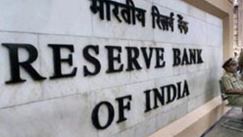 Fire in RBI building in Delhi