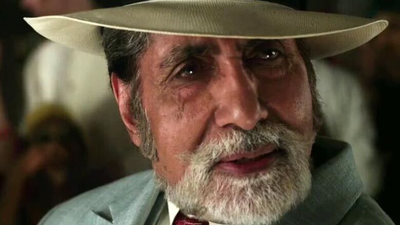 Amitabh Bachchan's 'The Great Gatsby' will be released in May