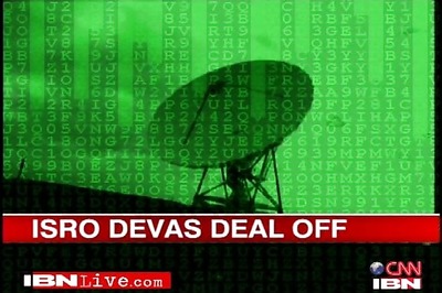 Antrix deal: Devas petition to be heard in SC