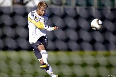 Free-kick specialists give Japan the edge