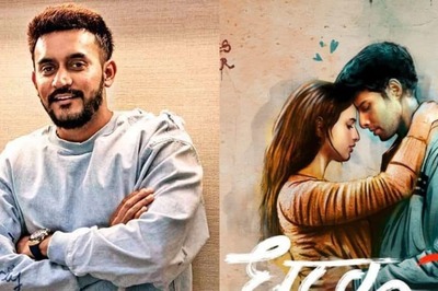Shashank Khaitan Lauds Triptii Dimri, Siddhant Chaturvedi's Dhadak 2: 'It's a Very Bold Reveal' | Exclusive