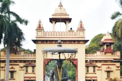 BHU UG Admission 2024 Spot Round Registration Process To Begin Today At 5 PM