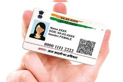 Do You Know What Is M-Aadhaar & How To Create A Profile On It?