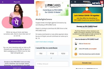 PM CARES Relief Fund: Here is How You Can Contribute to Combat The COVID Pandemic