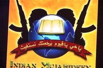 13/7 blasts: Custody of 2 IM operatives extended