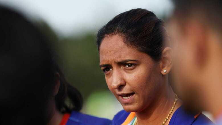 'They Are Opening up in Front of me': Harmanpreet Kaur Underlines Trust Factor as Indian Team's Biggest Strength