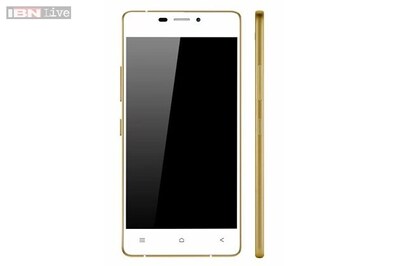 The 5.1mm thin Gionee Elife S5.1 now available in India at Rs 18,999