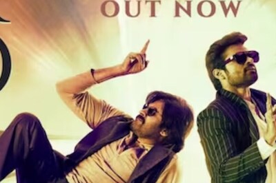 Pawan Kalyan-Starrer Bro Teaser Finally Released, And It Was Worth The Wait