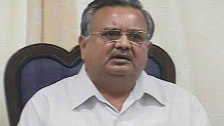 Government committed to bring development in Maoist-hit areas: CM
