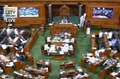 Lok Sabha Passes Bill to Amend Foreign Contribution Regulation Act