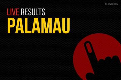 Palamau Election Results 2019 Live Updates (Palamu): Vishnu Dayal Ram of BJP Wins