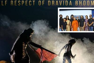 Code Ramayana First Look Poster Released; Check out