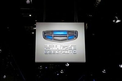 Geely Auto Seeks Shanghai STAR Market Listing - Filing
