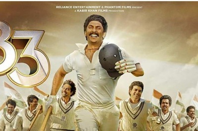 83 Producers Vibri Media Call Cheating Complaint 'False, Baseless and Motivated'