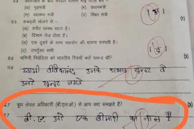 In Rajasthan, Class 5 Student’s Hilarious Answer In Exam Viral
