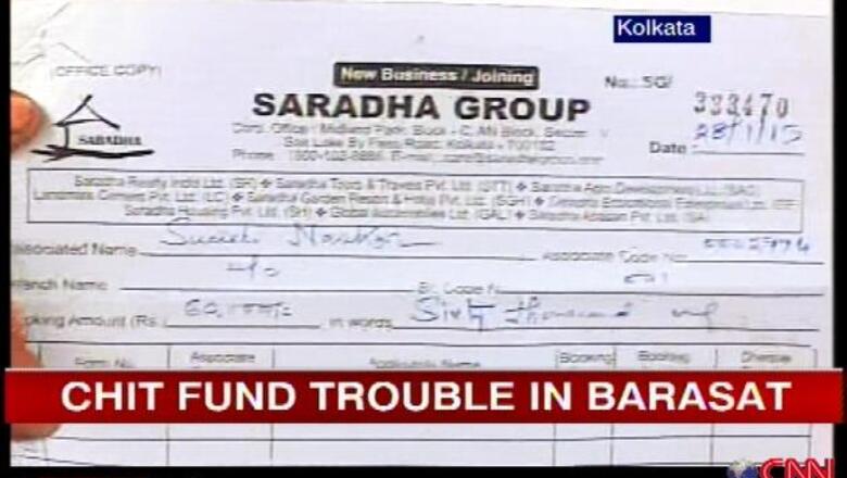 CPI-M for central intervention in chit fund muddle