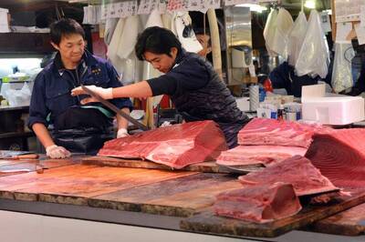 Biggest Fish Market in the World Set to Shift Locations in Tokyo