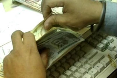 Bank employees call for strike on February 28