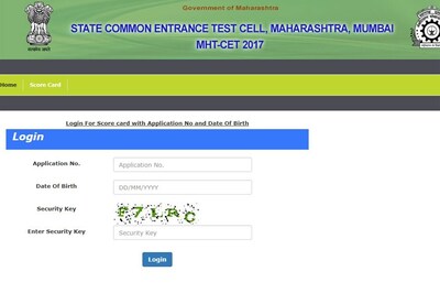 MHT-CET Results 2017 Declared at dtemaharashtra.gov.in
