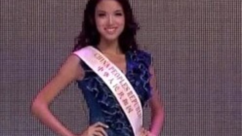 Miss China becomes Miss World | In Pics