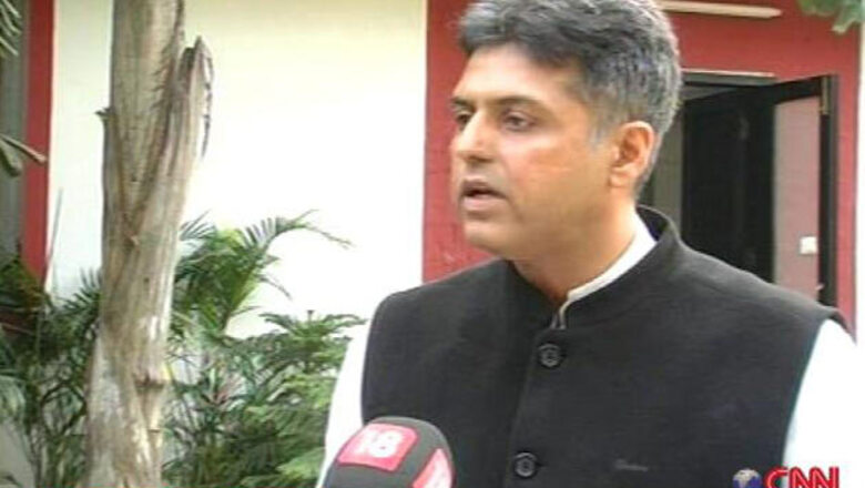 Punjab's economy on verge of collapse, says Manish Tewari