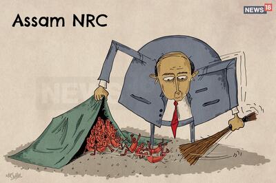 Assam Girl's Family Calls Off Wedding After Groom Fails NRC Test