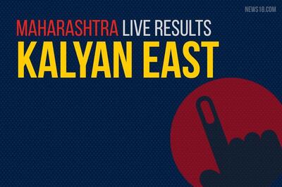 Kalyan East Election Results 2019 Live Updates (कल्याण पूर्व): Vishwanath Atmaram Bhoir of Shiv Sena Wins