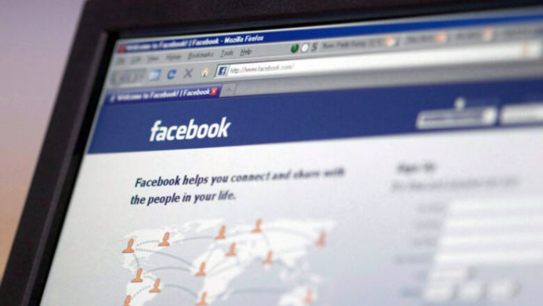 Teachers sacked for flirting with students on Facebook