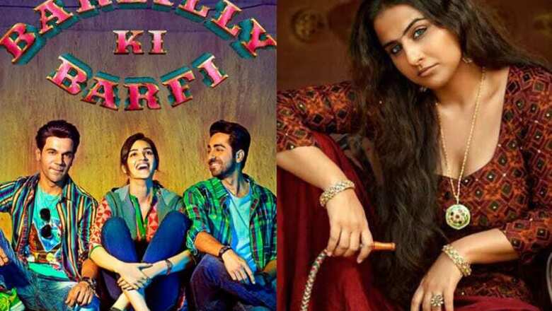 Anaarkali Of Aarah, Shubh Mangal Saavdhan, Newton And Other 2017 Releases You Absolutely Must Watch
