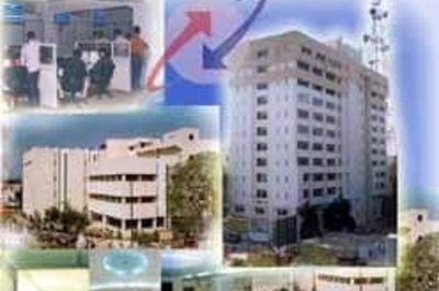 No plans to raise equity now: VSNL